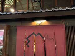 -键善良房(本店)