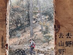 -虞山风景区