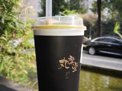 -丸摩堂鲜果茶(玉林店)