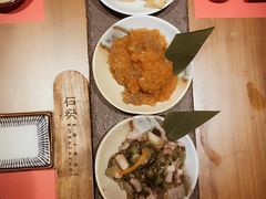 -石葵(锦业时代店)