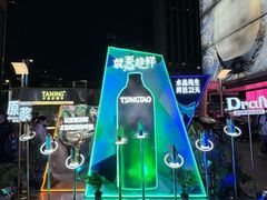 -金光华广场
