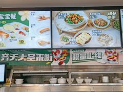-老乡鸡(肥东文一名都店)