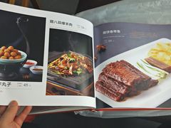 -京味斋·北京烤鸭(北京南站洋桥店)
