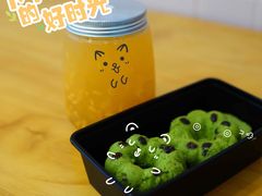 -米阿糯糕团•酒酿•甜品(莫愁店)