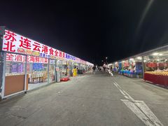 -大学城夜市大排档(凤栖路店)
