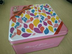 -家琳甜品(江南东店)