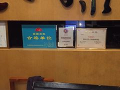 门面-东泰祥生煎馆(重庆北路店)