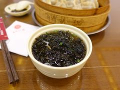 -百年认一力 太原老字号 (桥头街店)
