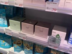 -KKV(深圳kk one 店)