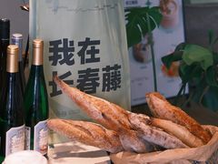 -长春藤咖啡(北园店)