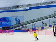-哈尔滨热雪奇迹
