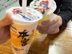 -好利来(望京中福店)