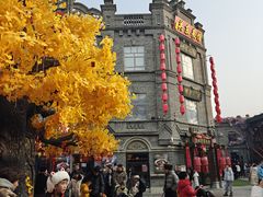 -中华巴洛克风情街