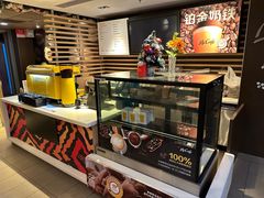 -麦当劳(百荣世贸商城店)