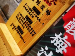 -蛙小侠(珠海华发商都店)