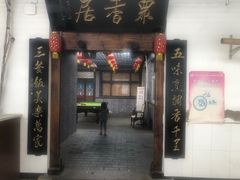 -亲兄弟真人CS团建拓展基地