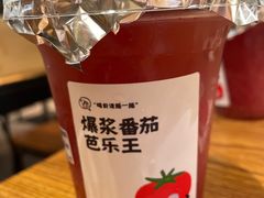 -和府捞面(星光大道一期店)