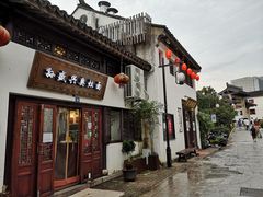 门面-孙盛兴奥灶面馆·蟹黄面·三虾面(山塘街总店)