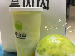 -吴山山·椰子酸奶(天河南店)