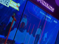 -星聚会KTV(龙湖上海奉贤天街店)