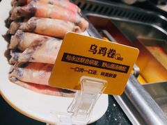 -巴奴毛肚火锅(六天地店)