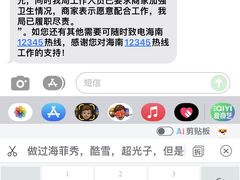 -面包贝力思(上邦店)