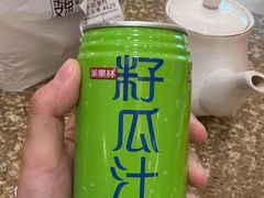 -磨沟沿老字号牛肉面·清真(金港城店)