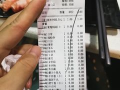 -新百幺妹火锅(新百广场万宇步行街总店)