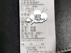 -必胜客(漕宝路店)