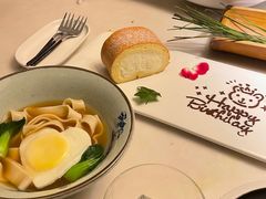 -梧桐Plus·创意京·川料理(万象城店)