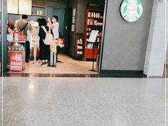 门面-星巴克(成都机场T2店)