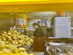 -纽约薯条(世豪广场店)