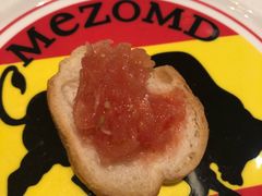 -Mezomd曼索蒂西班牙餐厅(广粤店)