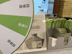 -茂业天地(华强北店)