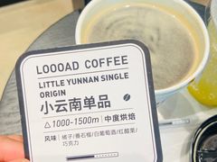 -LOOOAD COFFEE进度条(D9街区店)