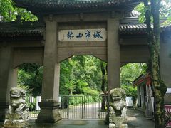 -南山风景名胜区