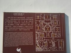 -金庸书院