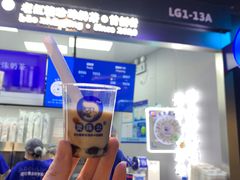 -煲珠公·老红糖珍珠奶茶(长宁龙之梦店)