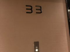 -连云港苏宁索菲特酒店
