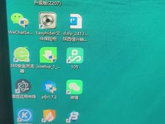 -胡家大厨(西三庄店)