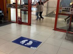-吉野家(黑牛城道店)