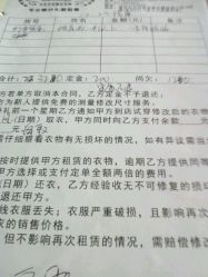 点击看大图 -觅白婚纱礼服馆