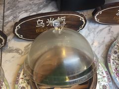 -锦记糕点铺