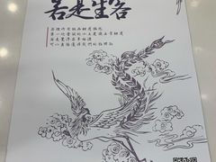 -茶理宜世(岭南站NOVA店)