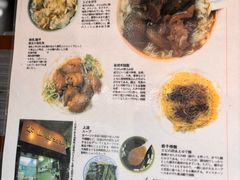 -麦文记面家(佐敦店)