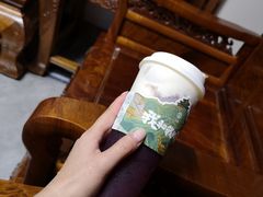 -古茗(揭西新东路店)