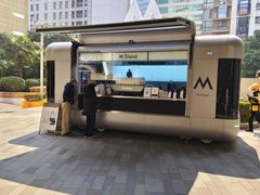 -M Stand(南京新街口金鹰店)