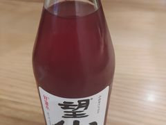 -陳八两面家(滨江天街店)