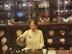 -大可堂普洱茶馆(襄阳南路馆)