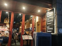 -滇道云南特色料理(康定路店)